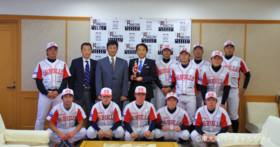 2014.11.18(火) 野田東大阪市長 表敬訪問