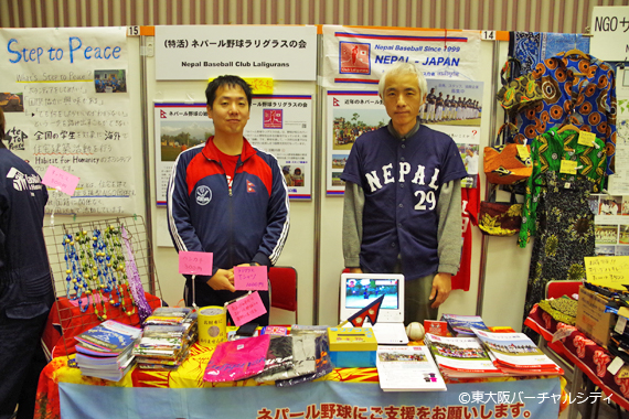 2015.02.07(土) ラリグラスの会 ワン・ワールドフェスティバル