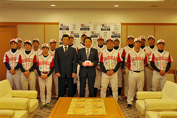 2015.11.17(火) 市長表敬訪問 シーズン報告