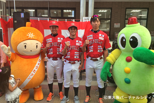 06BULLSとサンロード瓢箪山ちびっこまつり 20160514