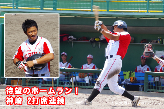 06BULLS vs 姫路GW リーグ戦 2015.08.27