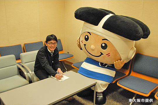 第10回目はなんと 東大阪市の公式マスコットキャラクター トライくん が登場してくれます 東大阪バーチャルシティ