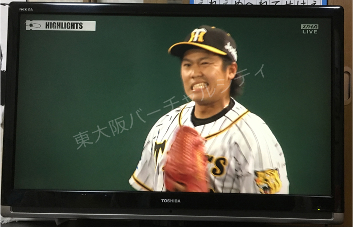 元06ブルズ 阪神 福永春吾リベンジへ1軍登録