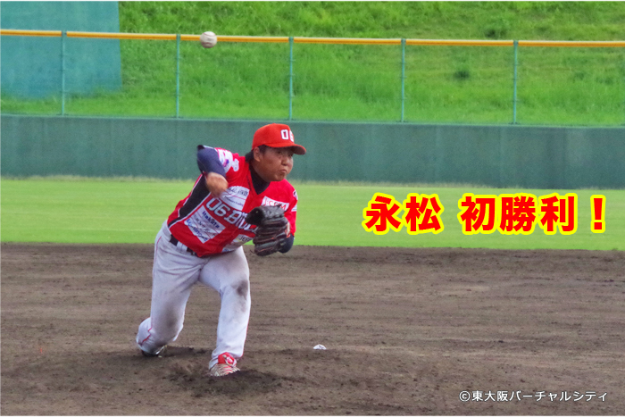 永松が初勝利。無失点登板をこのまま続けろっ！
