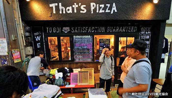 若者がつくる商店街 ～布施ナイトフリーマーケット