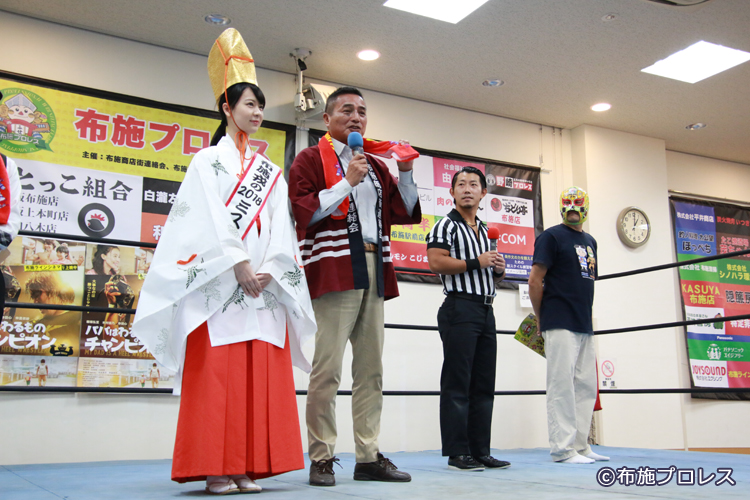 快く実行委員長を引き受けていただいた布施商店街の加茂会長とミス福娘の坂井さん