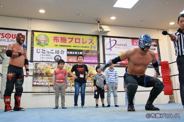 タコスパさんによるちびっ子プロレス教室