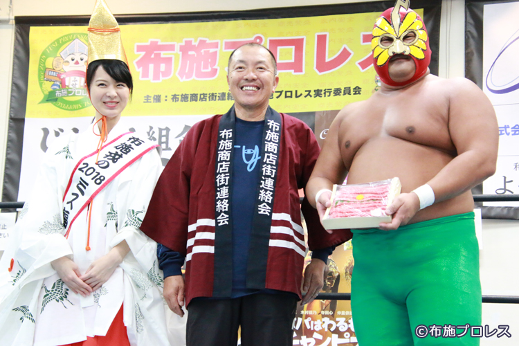 肉のやまじんプレゼンツのバトルロイヤルはダイナマイト野崎が優勝