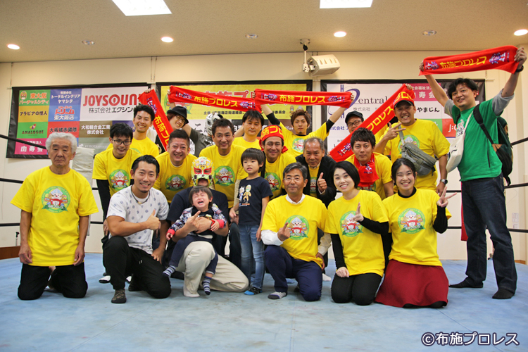 実行委員、ボランティアスタッフ、吉野レフェリー みなさまお疲れ様でした