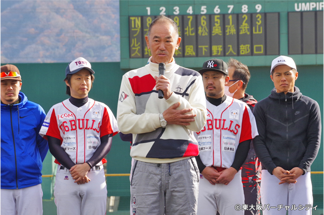 村田新監督挨拶