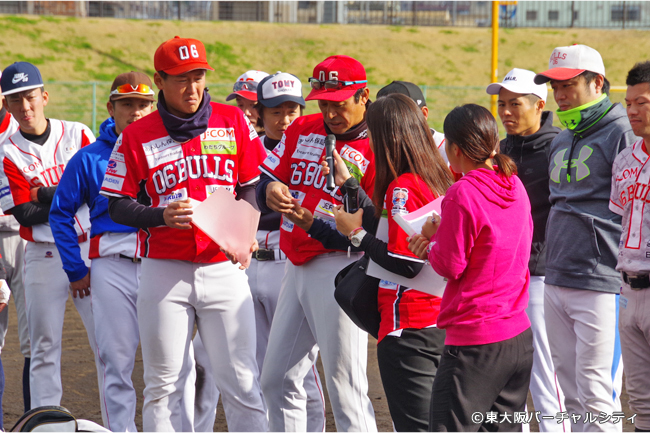 村上前監督のグッズ大抽選会