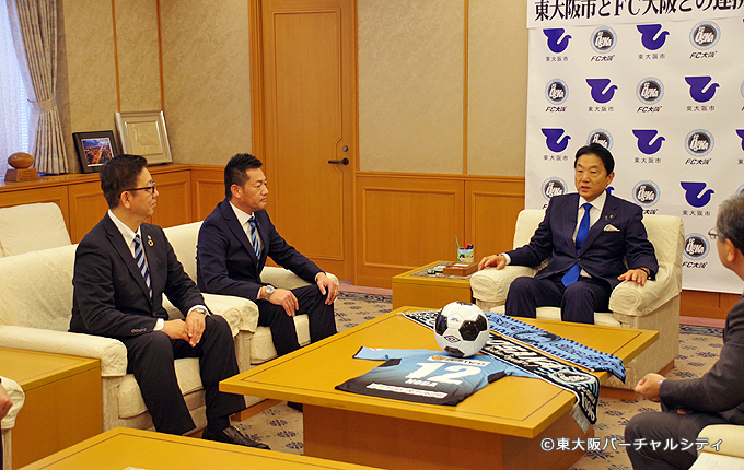 東大阪市とＦＣ大阪が連携協定締結、ＦＣ大阪 疋田社長単独インタビュー