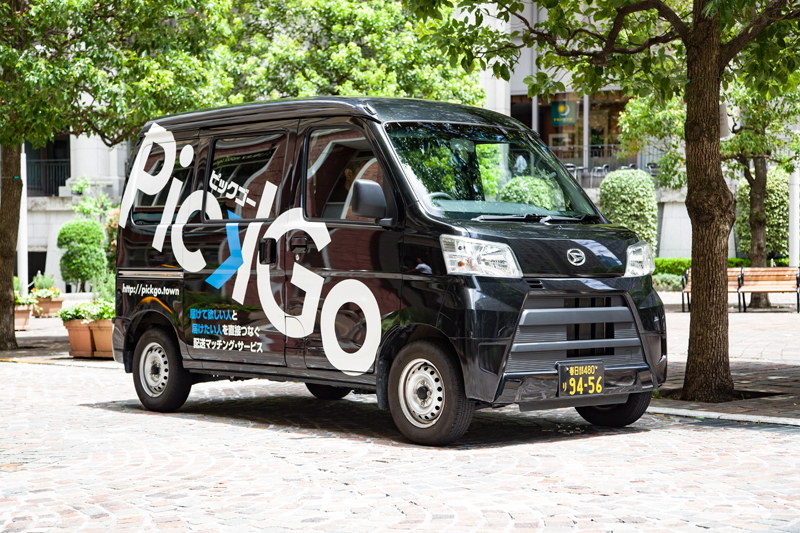 PickGo 買い物代行 サービスが大阪府と連携開始