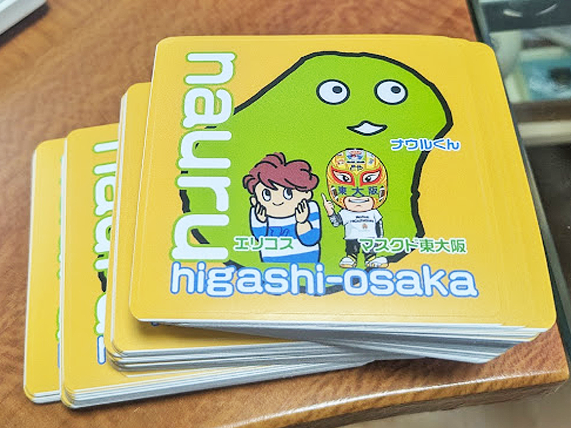 ナウルくんとエリコスとマスクド東大阪のステッカー