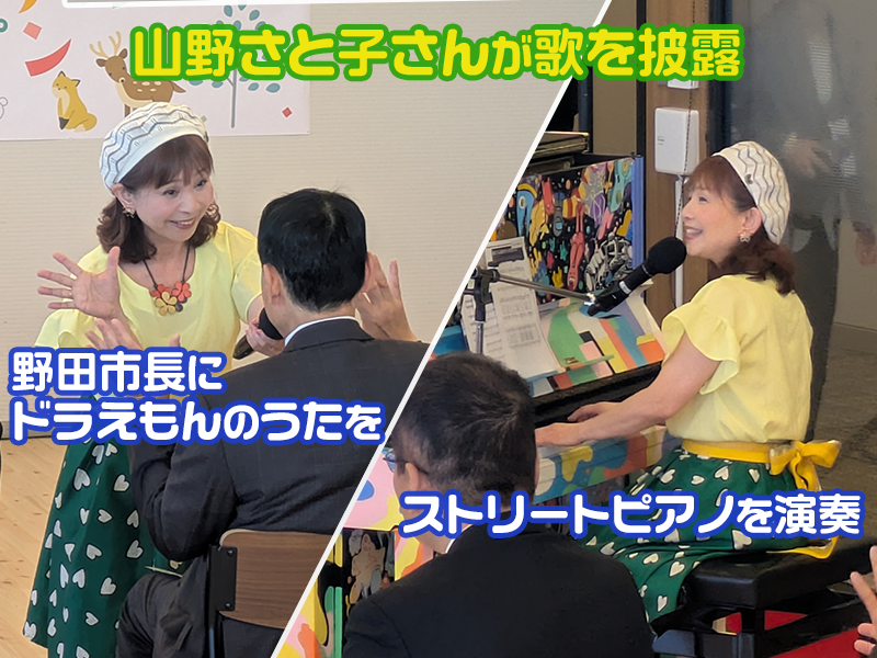 東大阪市役所 22階展望フロアリニューアル