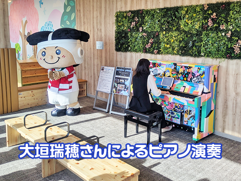 東大阪市役所 22階展望フロアリニューアル