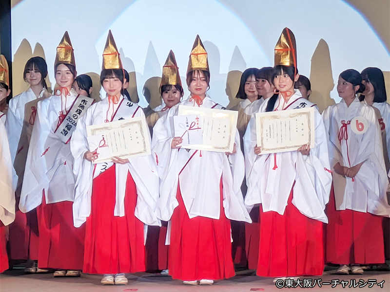 2026年度布施戎福娘コンテスト＆お披露目パレード