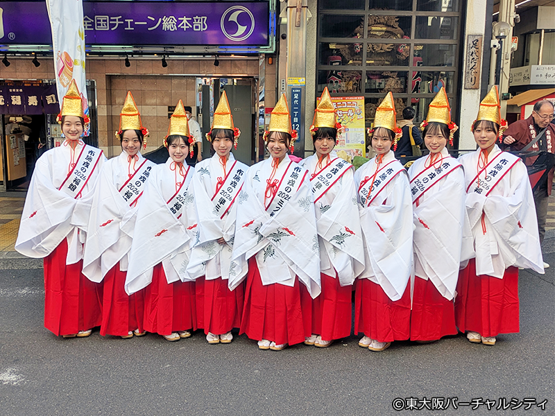 2026年度布施戎福娘コンテスト＆お披露目パレード