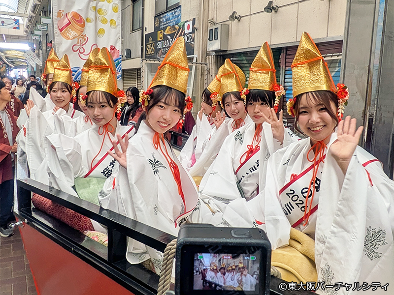 2026年度布施戎福娘コンテスト＆お披露目パレード