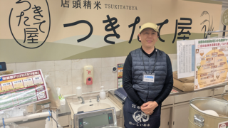 「つきたて屋」近鉄百貨店東大阪店に出店 -株式会社H&E- 会員情報